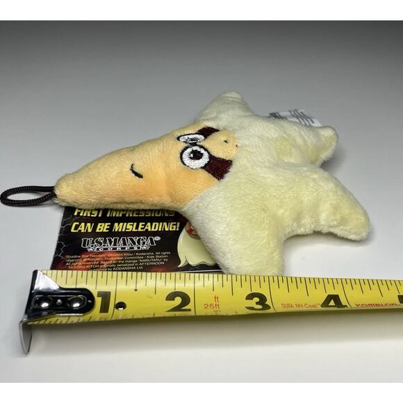 Shadow Star Narutaru Hoshimaru Plush 4.5” Mini Small Stuffed Toy Kodansha NWT - Picture 11 of 11